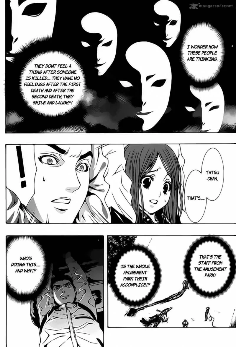 8.1 - Yamada Yuusuke Gekijou Chapter 1 page 25