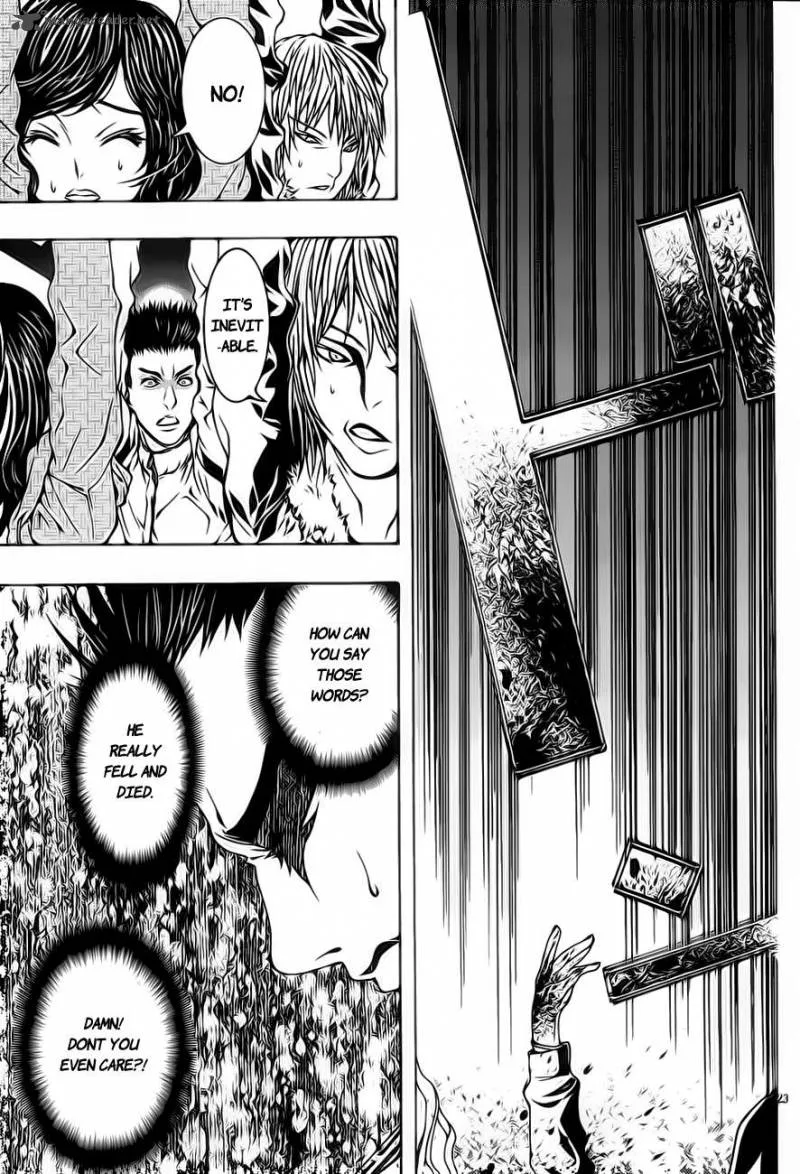 8.1 - Yamada Yuusuke Gekijou Chapter 1 page 24