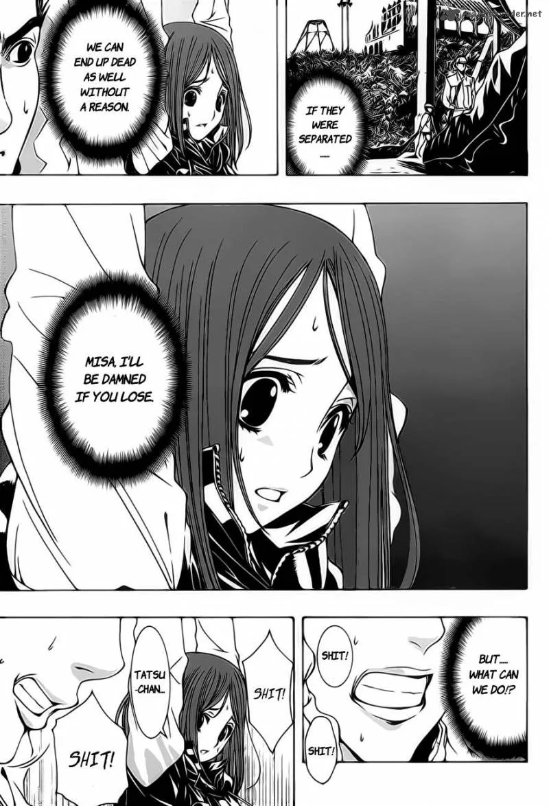 8.1 - Yamada Yuusuke Gekijou Chapter 1 page 26