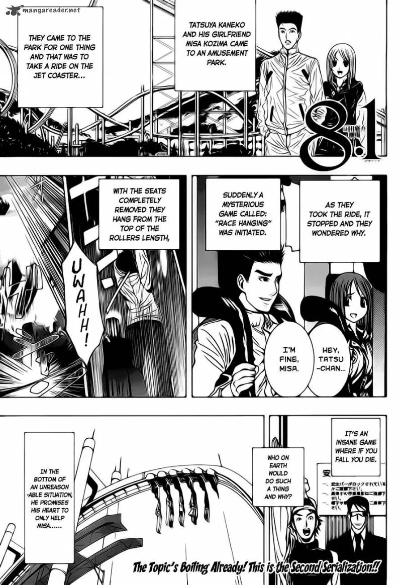 8.1 - Yamada Yuusuke Gekijou Chapter 2 page 1