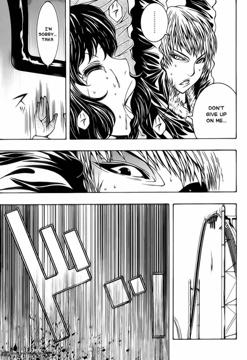 8.1 - Yamada Yuusuke Gekijou Chapter 2 page 7