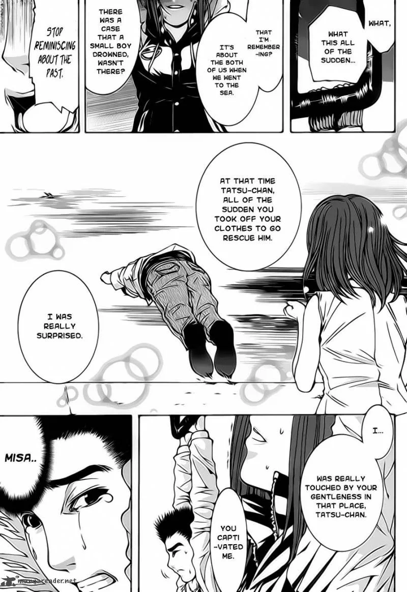 8.1 - Yamada Yuusuke Gekijou Chapter 2 page 21