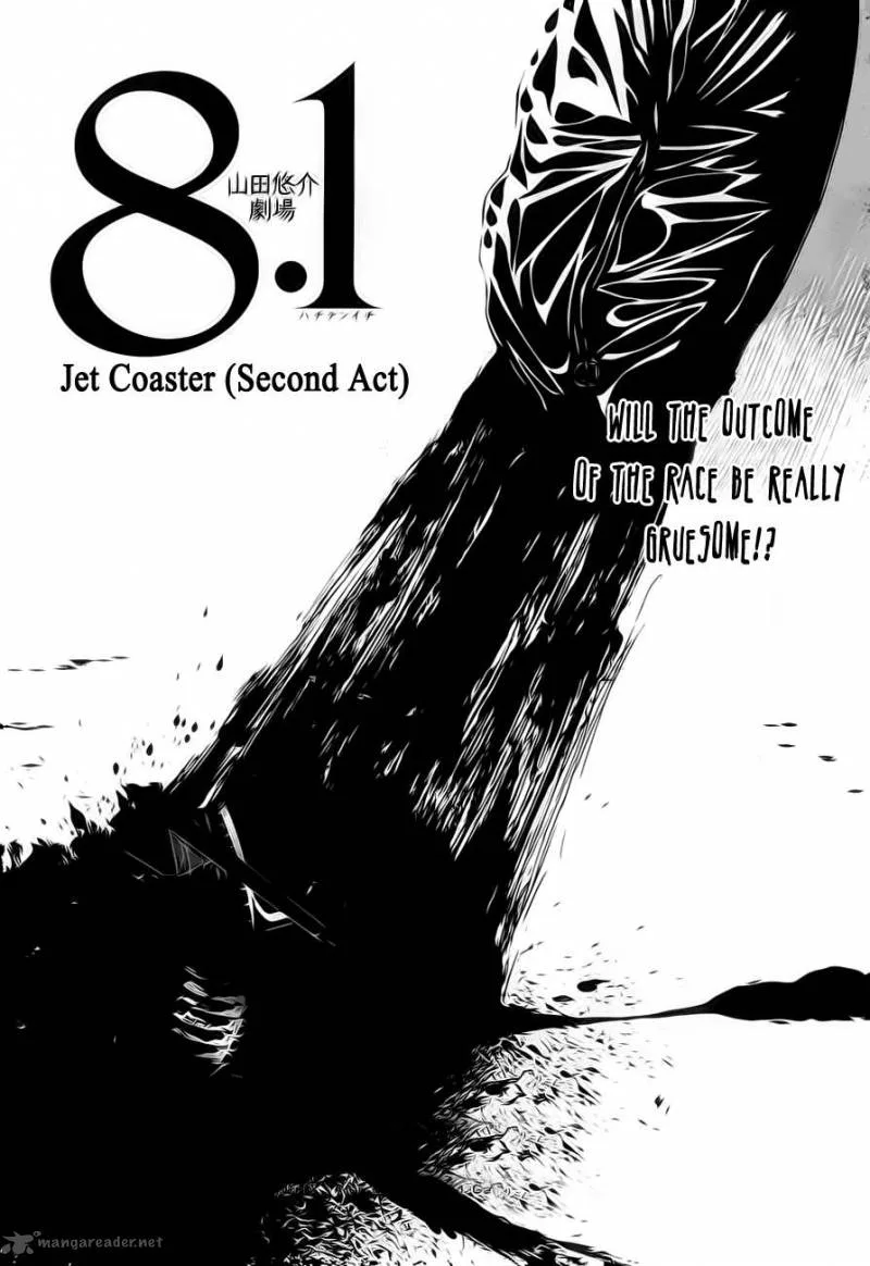 8.1 - Yamada Yuusuke Gekijou Chapter 2 page 2