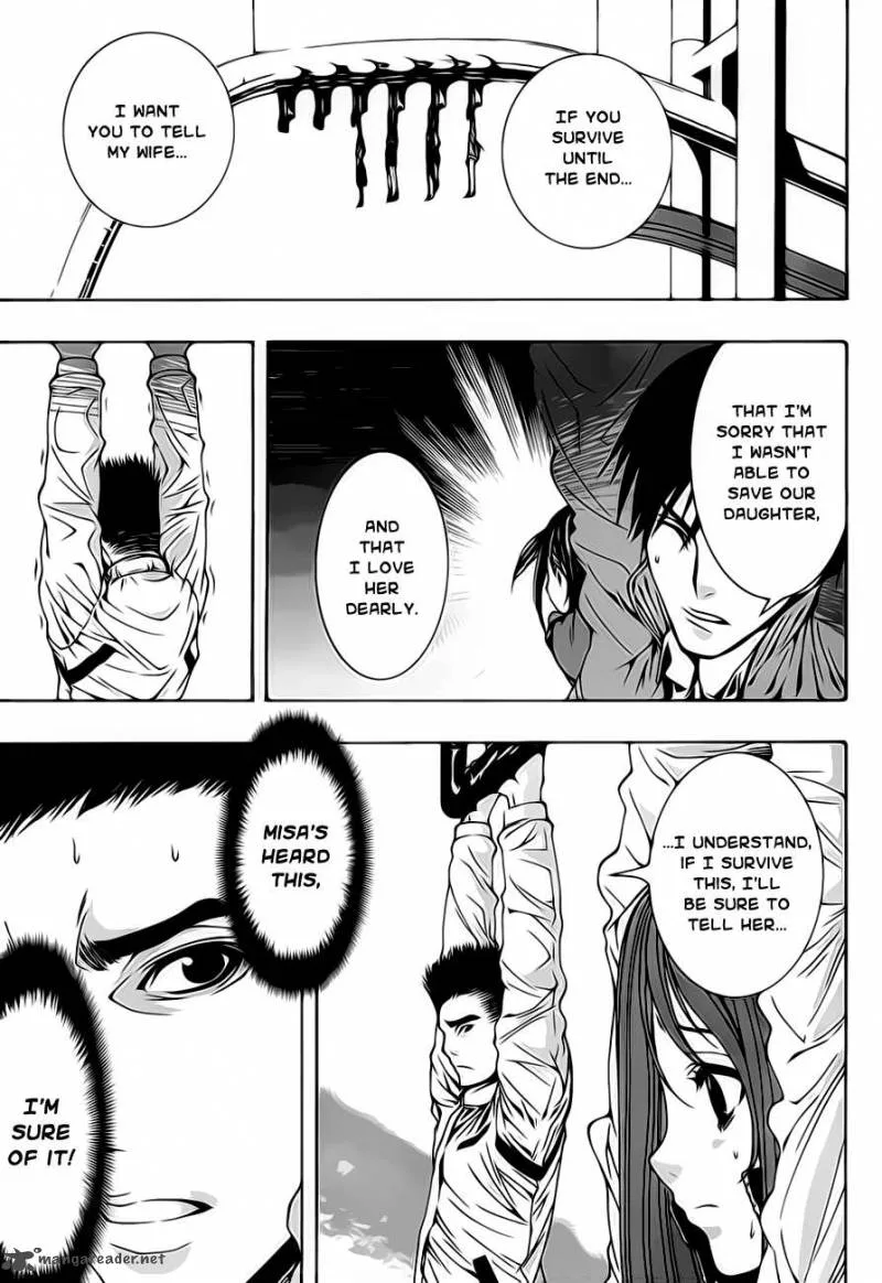 8.1 - Yamada Yuusuke Gekijou Chapter 2 page 5