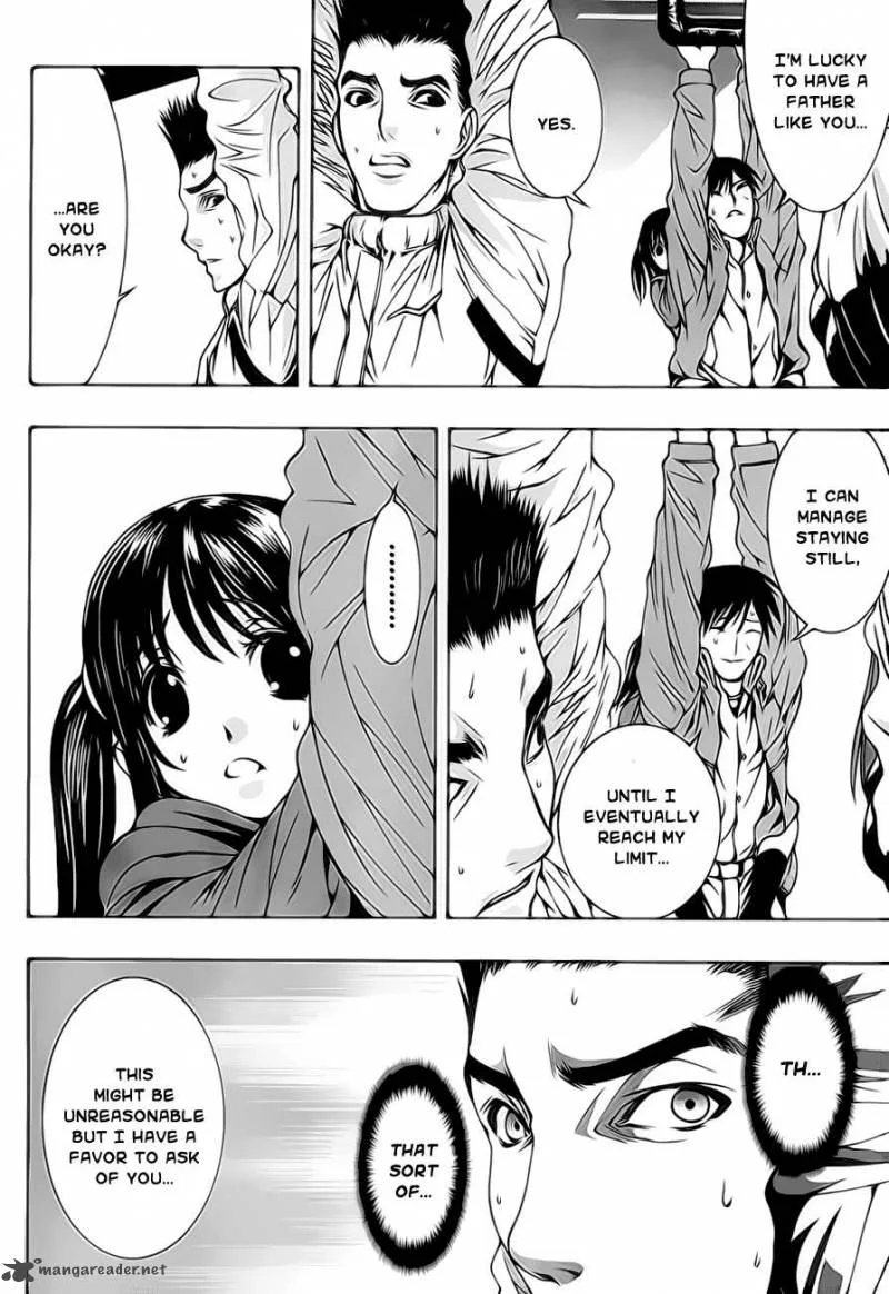 8.1 - Yamada Yuusuke Gekijou Chapter 2 page 4