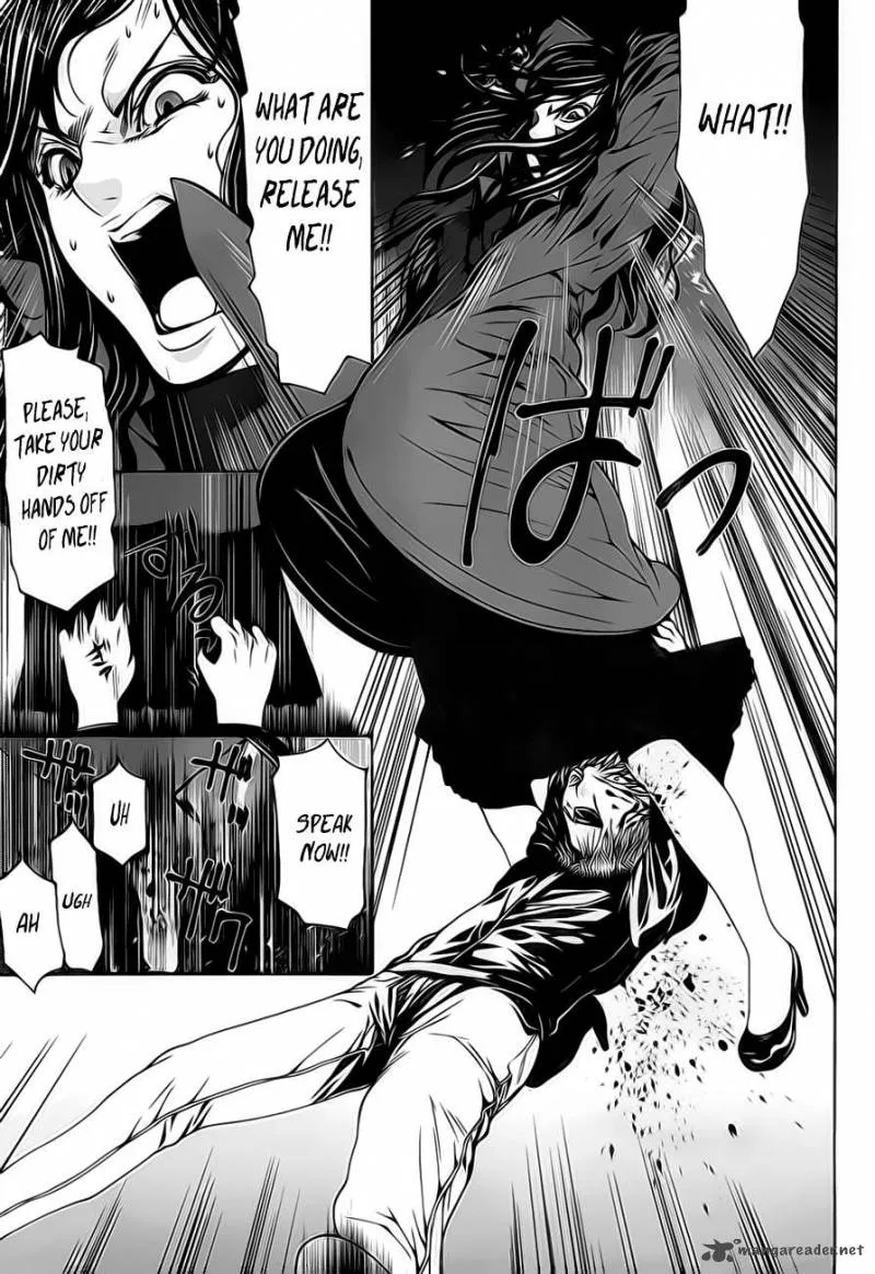 8.1 - Yamada Yuusuke Gekijou Chapter 2 page 15
