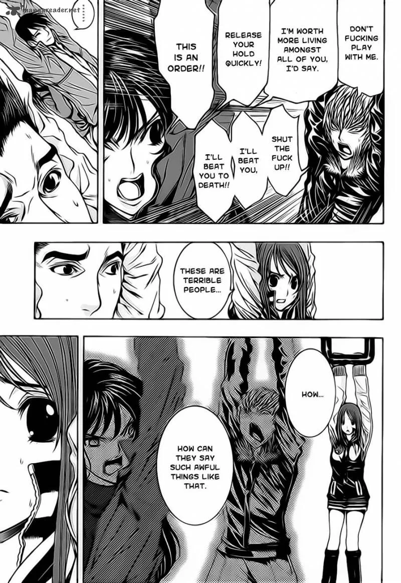 8.1 - Yamada Yuusuke Gekijou Chapter 2 page 11