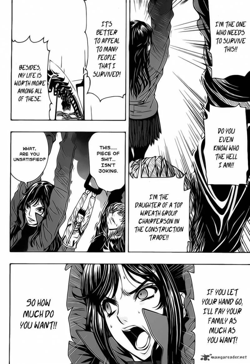 8.1 - Yamada Yuusuke Gekijou Chapter 2 page 10