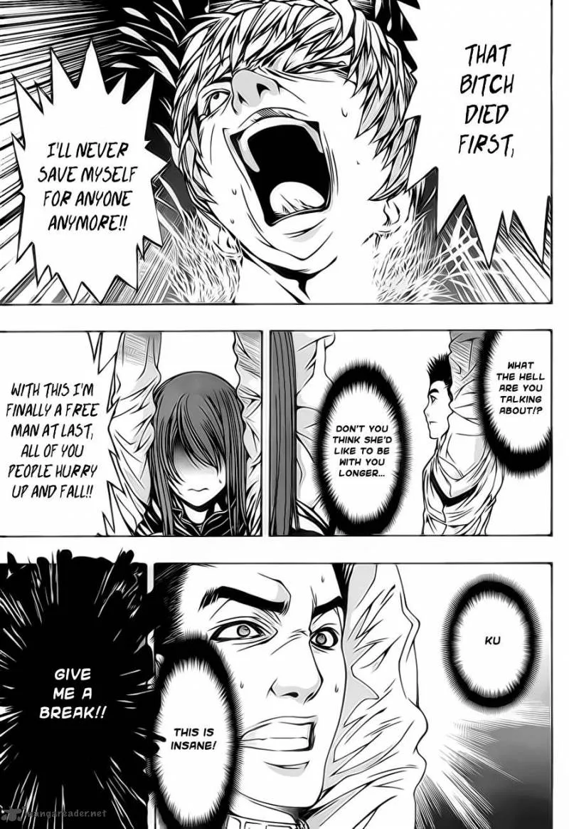 8.1 - Yamada Yuusuke Gekijou Chapter 2 page 9