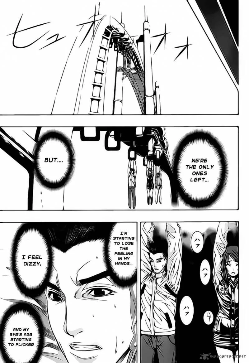 8.1 - Yamada Yuusuke Gekijou Chapter 2 page 19