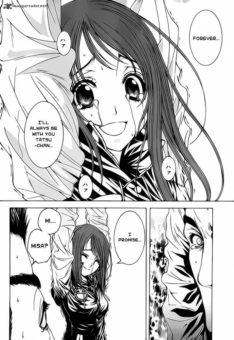 8.1 - Yamada Yuusuke Gekijou Chapter 2 page 22