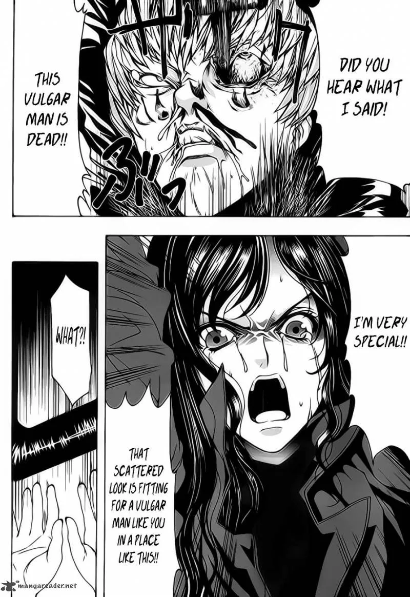 8.1 - Yamada Yuusuke Gekijou Chapter 2 page 16
