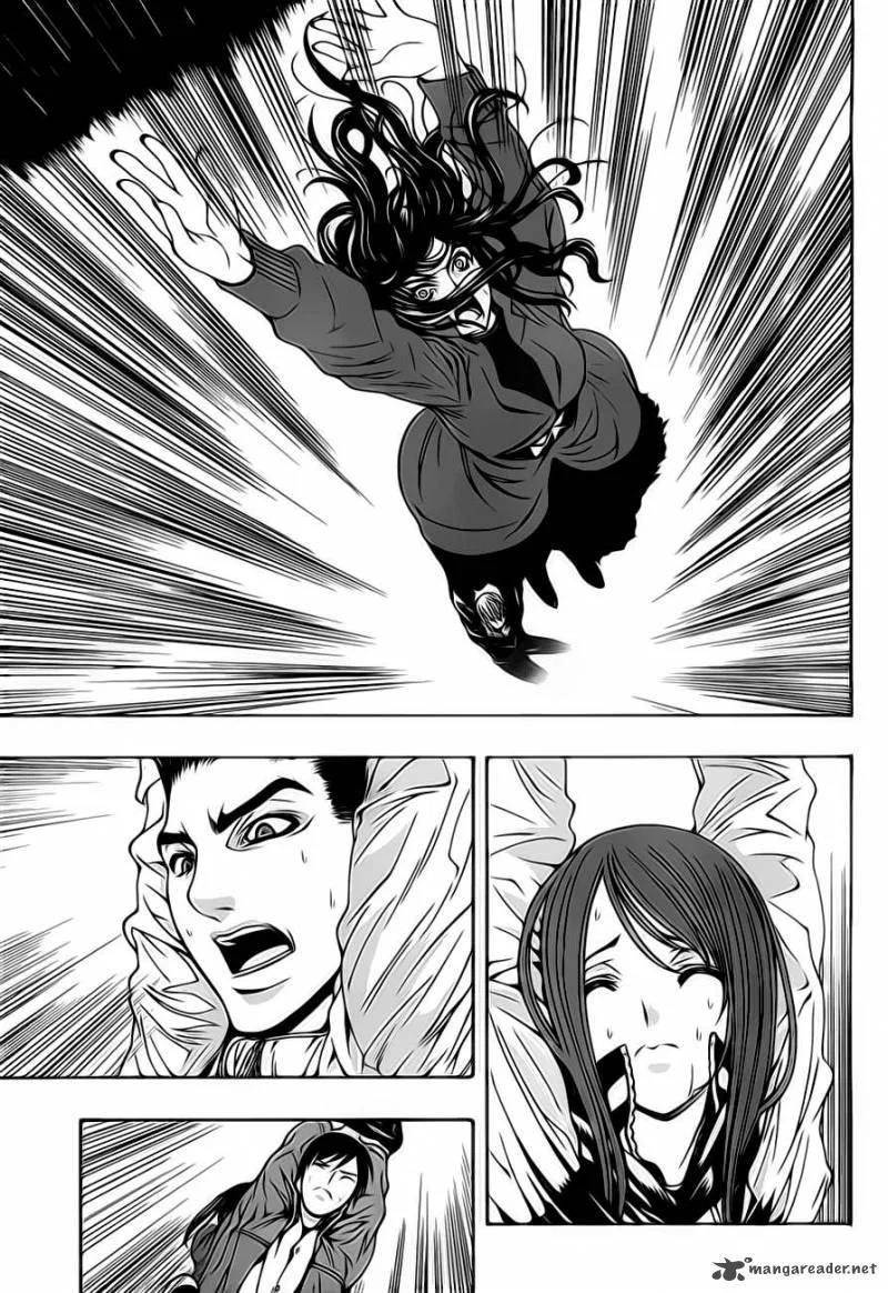 8.1 - Yamada Yuusuke Gekijou Chapter 2 page 17