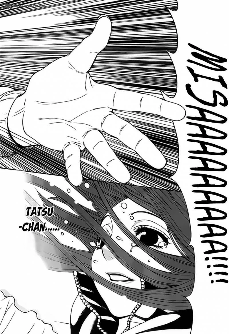 8.1 - Yamada Yuusuke Gekijou Chapter 2 page 24