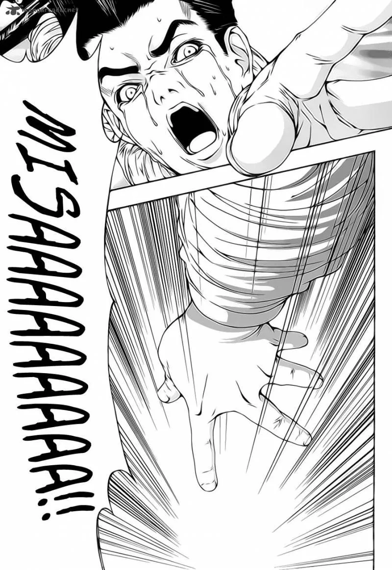 8.1 - Yamada Yuusuke Gekijou Chapter 2 page 27