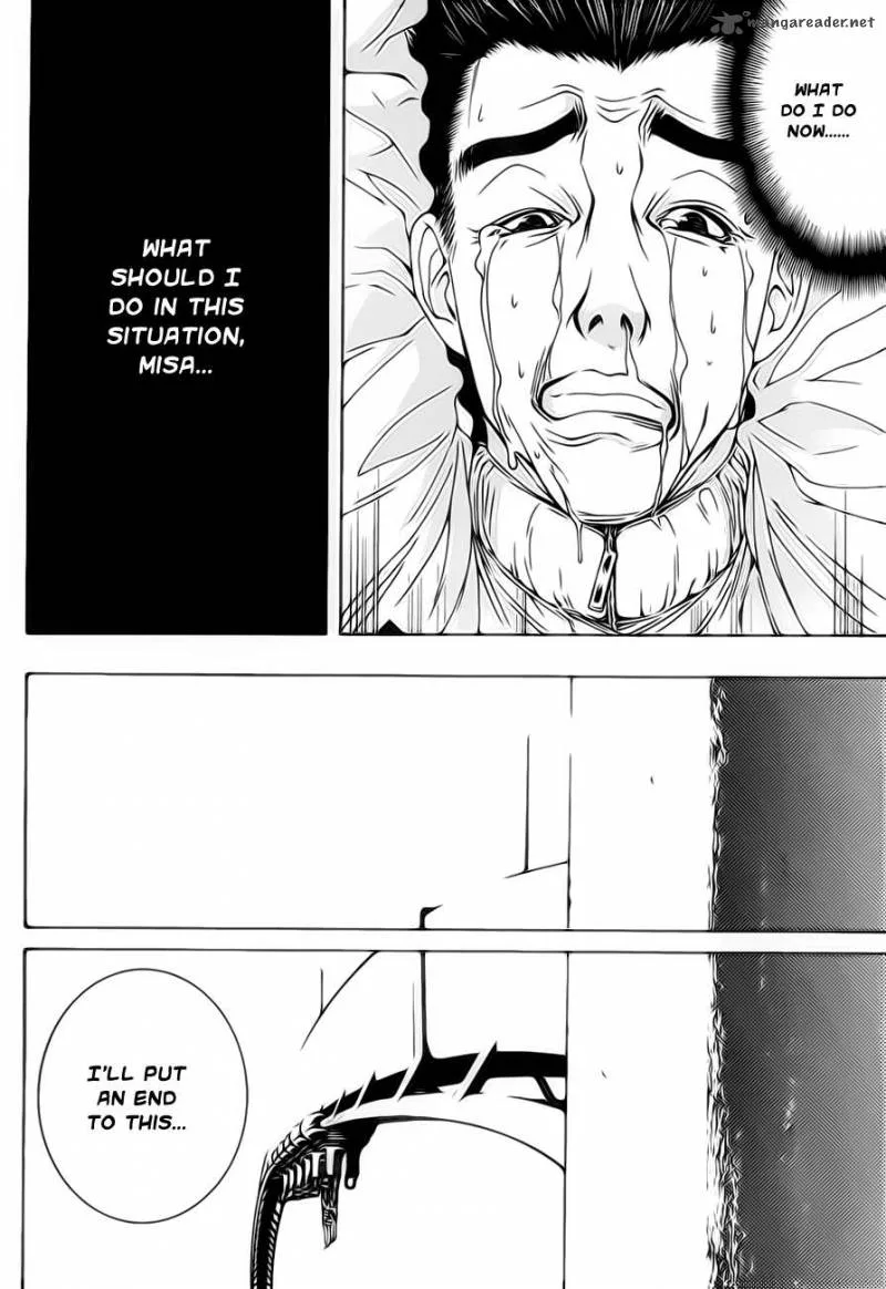 8.1 - Yamada Yuusuke Gekijou Chapter 2 page 32