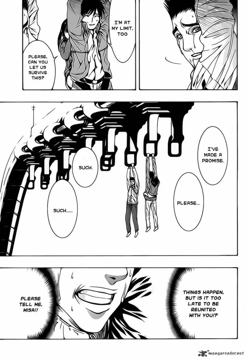 8.1 - Yamada Yuusuke Gekijou Chapter 2 page 33