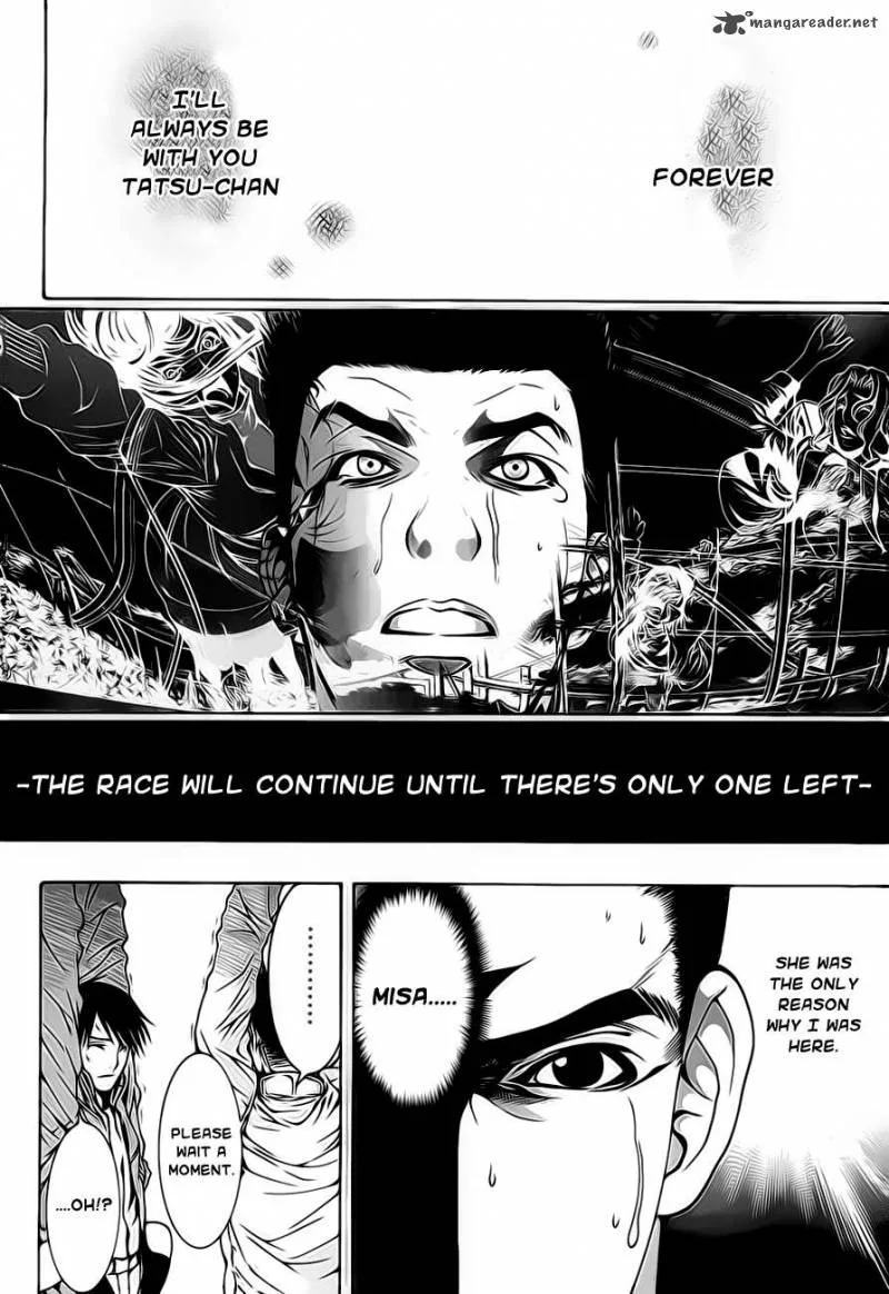 8.1 - Yamada Yuusuke Gekijou Chapter 2 page 34
