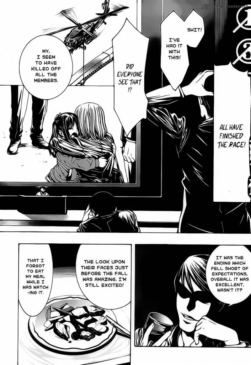 8.1 - Yamada Yuusuke Gekijou Chapter 2 page 36