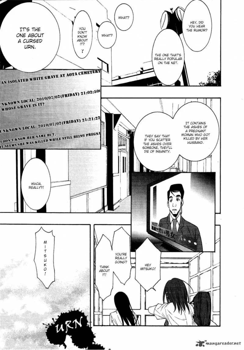 8.1 - Yamada Yuusuke Gekijou Chapter 3 page 2