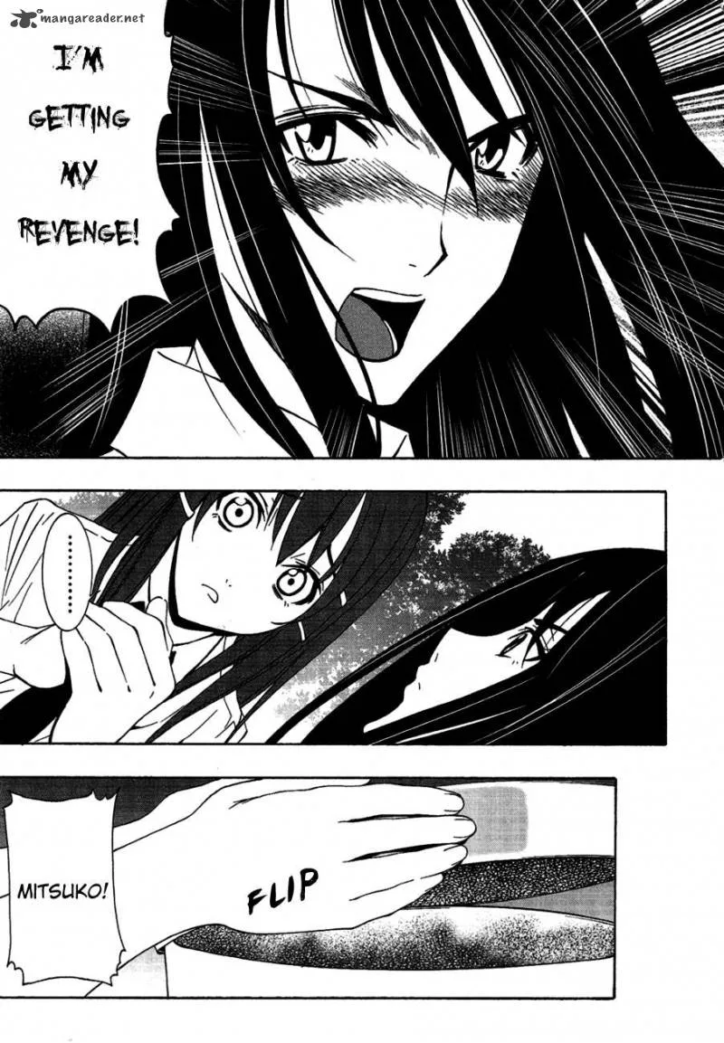 8.1 - Yamada Yuusuke Gekijou Chapter 3 page 12