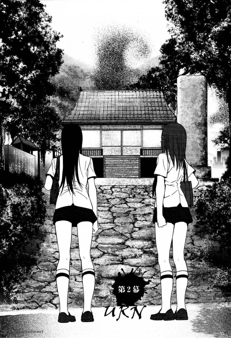 8.1 - Yamada Yuusuke Gekijou Chapter 3 page 4