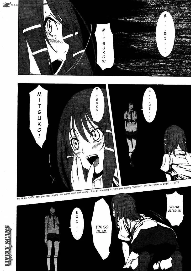 8.1 - Yamada Yuusuke Gekijou Chapter 3 page 25