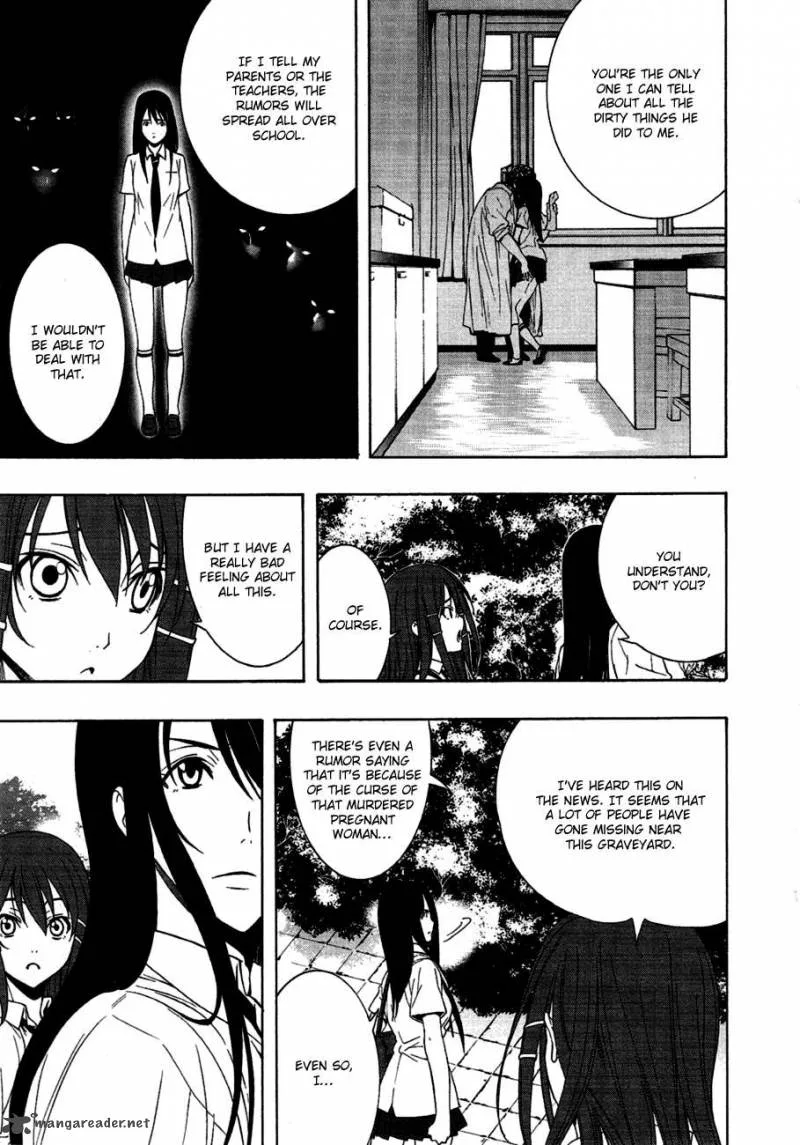 8.1 - Yamada Yuusuke Gekijou Chapter 3 page 6