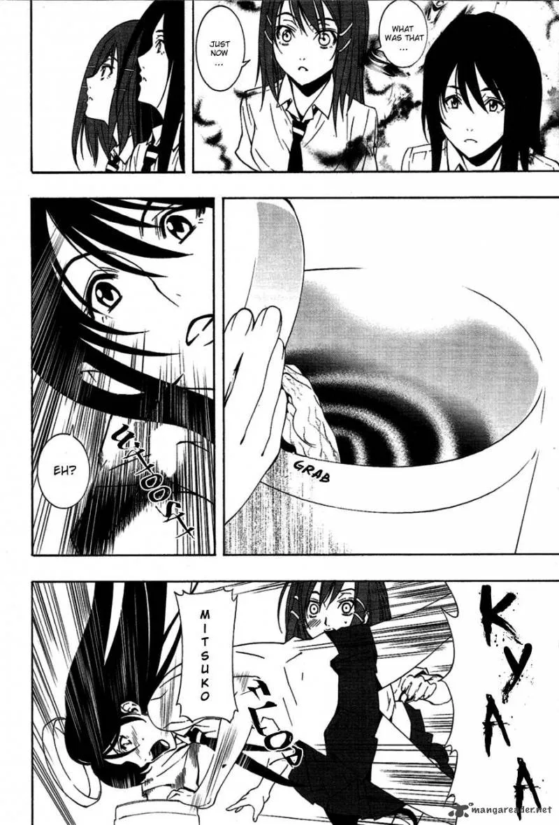 8.1 - Yamada Yuusuke Gekijou Chapter 3 page 16