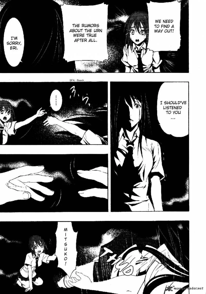 8.1 - Yamada Yuusuke Gekijou Chapter 3 page 26