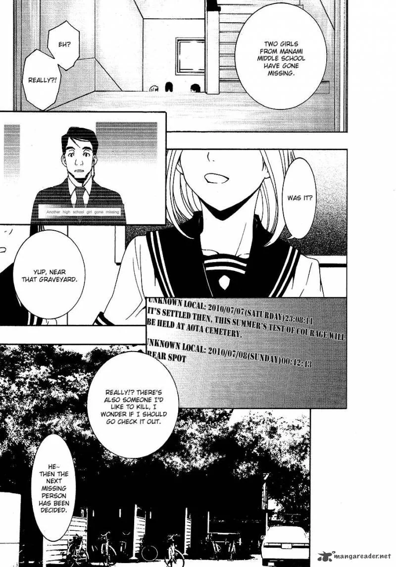 8.1 - Yamada Yuusuke Gekijou Chapter 3 page 32