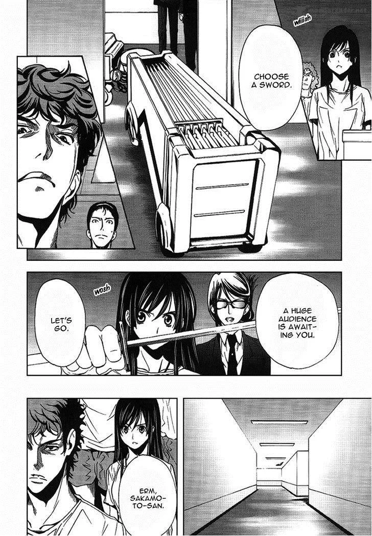 8.1 - Yamada Yuusuke Gekijou Chapter 4 page 17