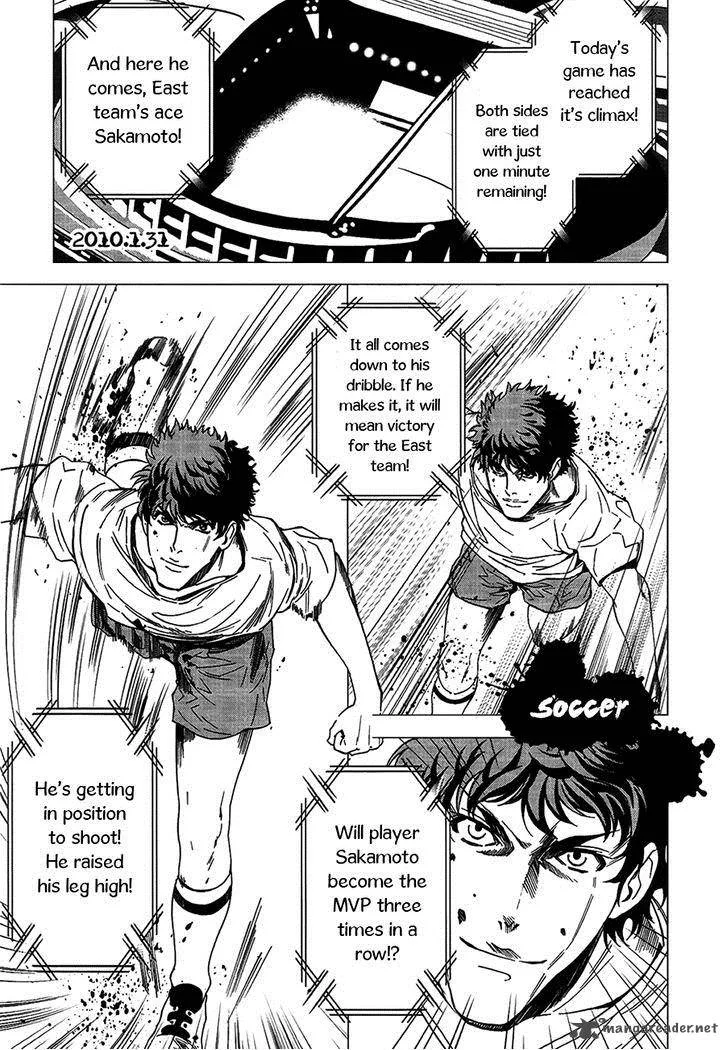 8.1 - Yamada Yuusuke Gekijou Chapter 4 page 5