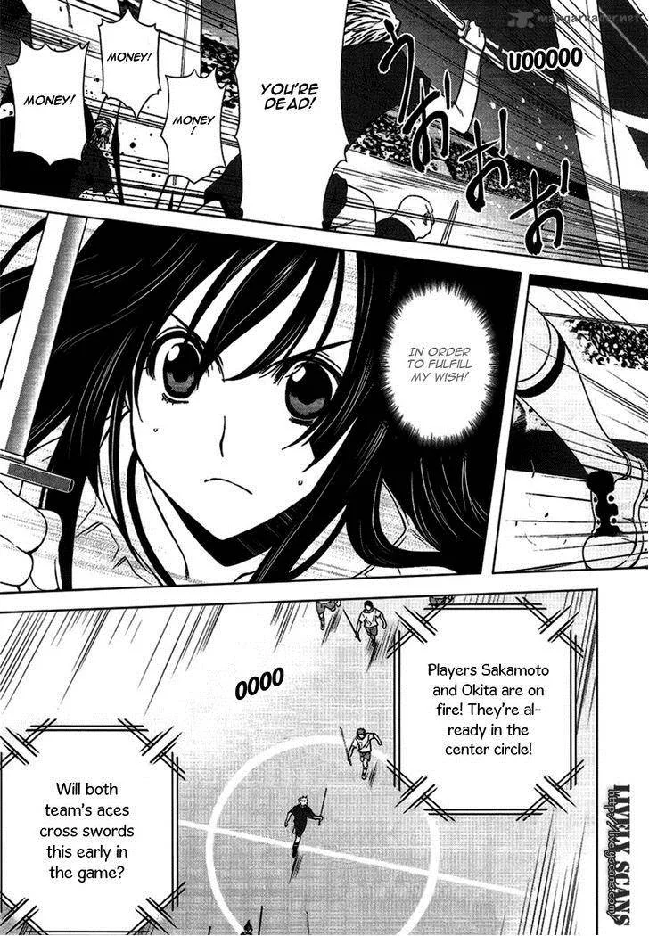 8.1 - Yamada Yuusuke Gekijou Chapter 4 page 23