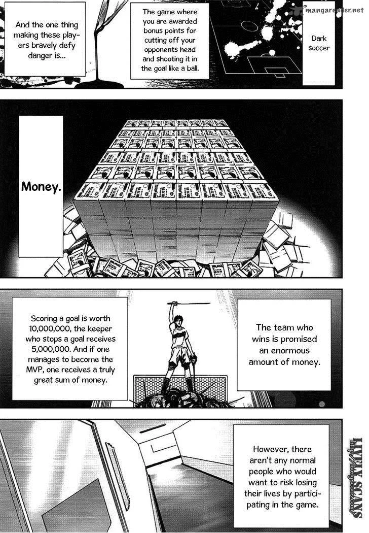 8.1 - Yamada Yuusuke Gekijou Chapter 4 page 9