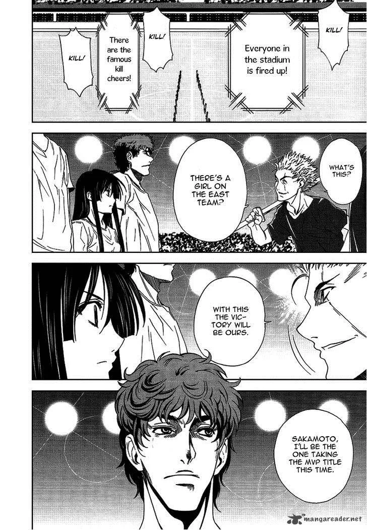 8.1 - Yamada Yuusuke Gekijou Chapter 4 page 20