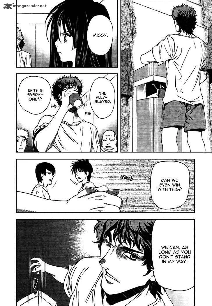 8.1 - Yamada Yuusuke Gekijou Chapter 4 page 15