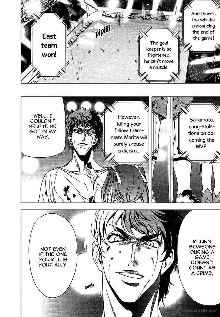 8.1 - Yamada Yuusuke Gekijou Chapter 4 page 7