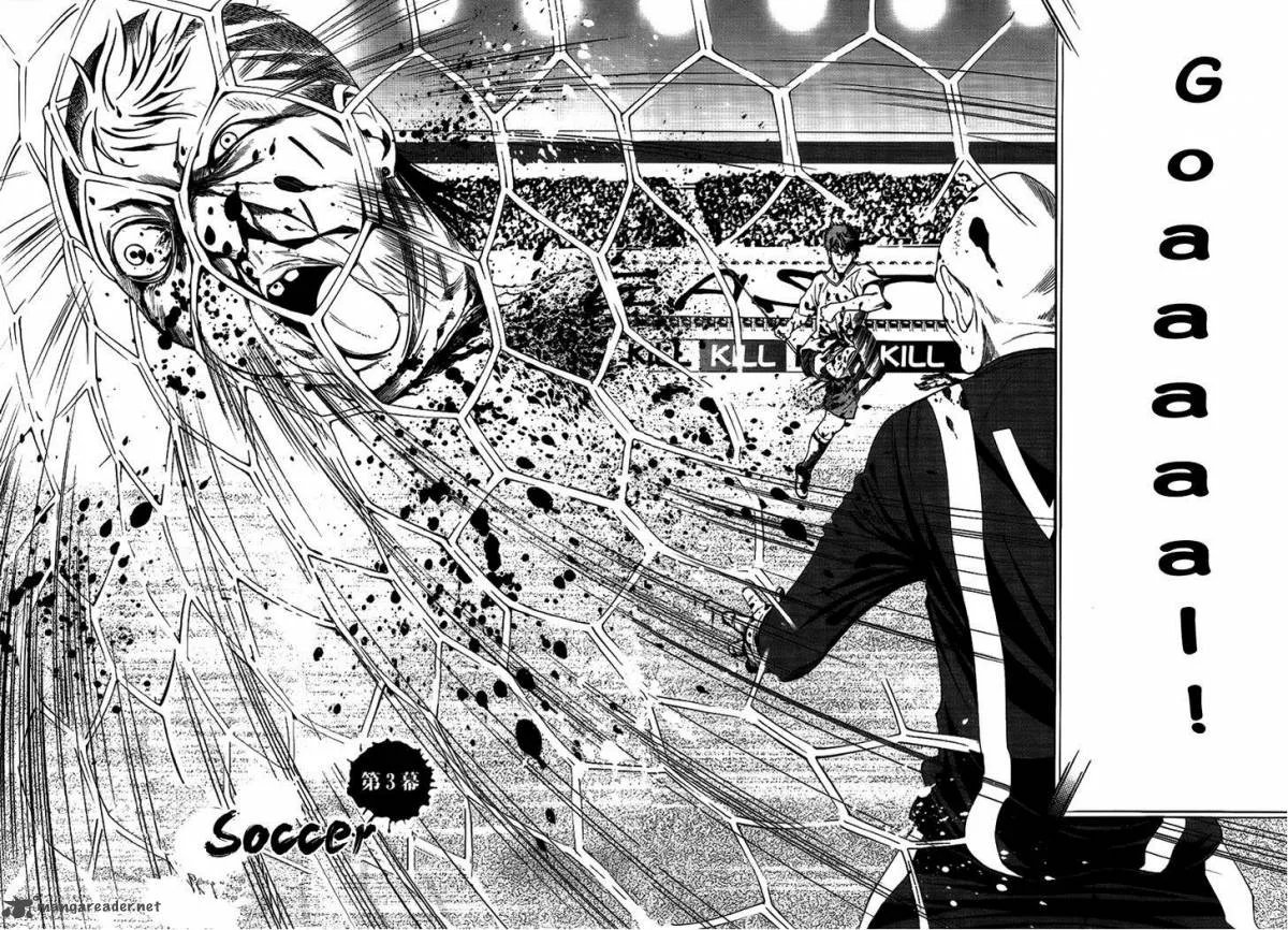 8.1 - Yamada Yuusuke Gekijou Chapter 4 page 6