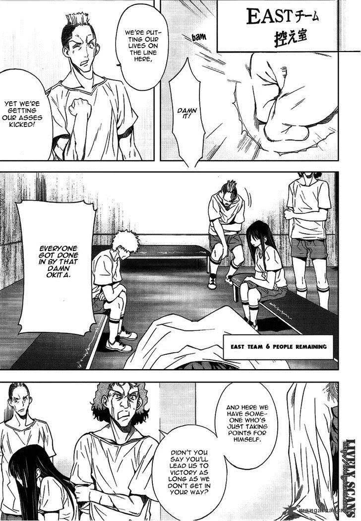 8.1 - Yamada Yuusuke Gekijou Chapter 4 page 36