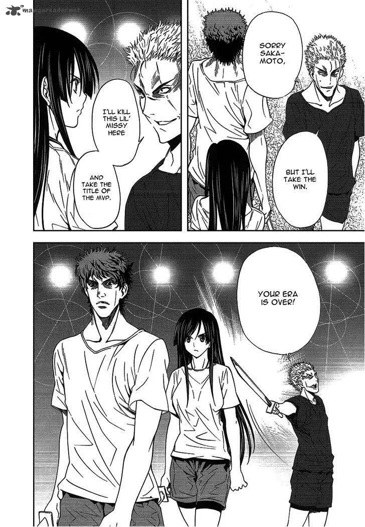 8.1 - Yamada Yuusuke Gekijou Chapter 4 page 35