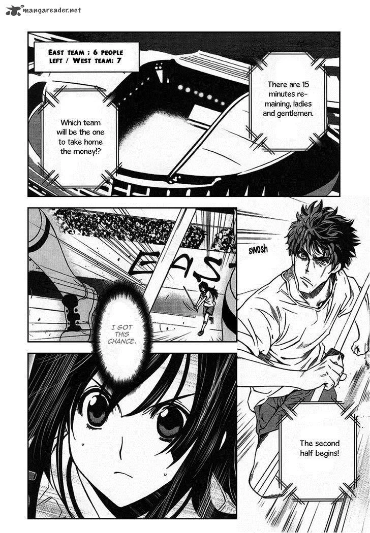 8.1 - Yamada Yuusuke Gekijou Chapter 4 page 41