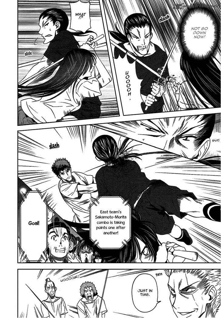 8.1 - Yamada Yuusuke Gekijou Chapter 4 page 43