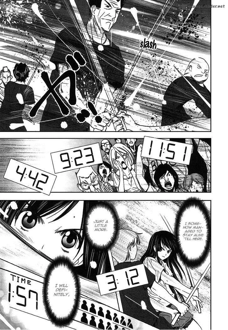 8.1 - Yamada Yuusuke Gekijou Chapter 4 page 42