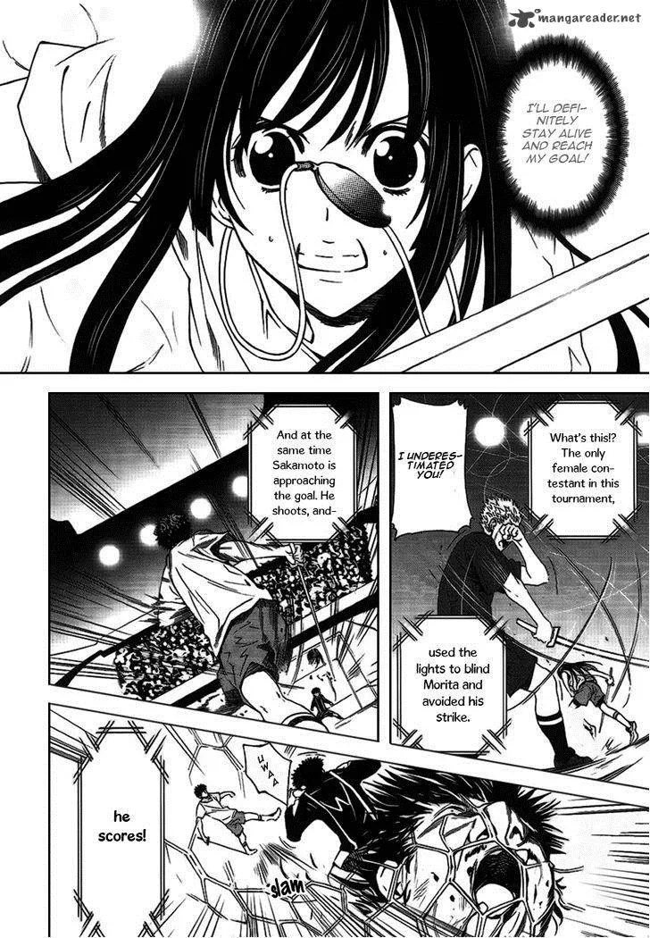 8.1 - Yamada Yuusuke Gekijou Chapter 4 page 31