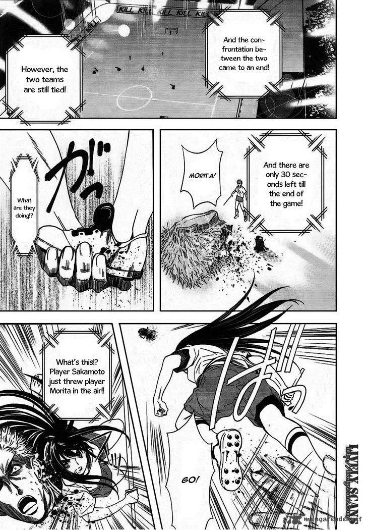 8.1 - Yamada Yuusuke Gekijou Chapter 4 page 48