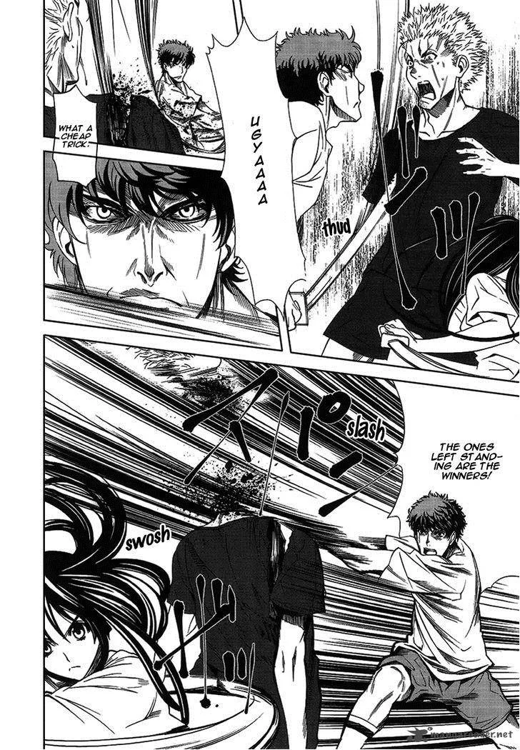 8.1 - Yamada Yuusuke Gekijou Chapter 4 page 47