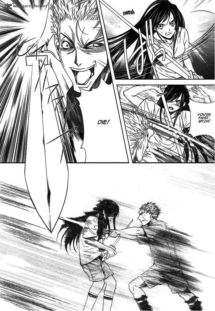 8.1 - Yamada Yuusuke Gekijou Chapter 4 page 45