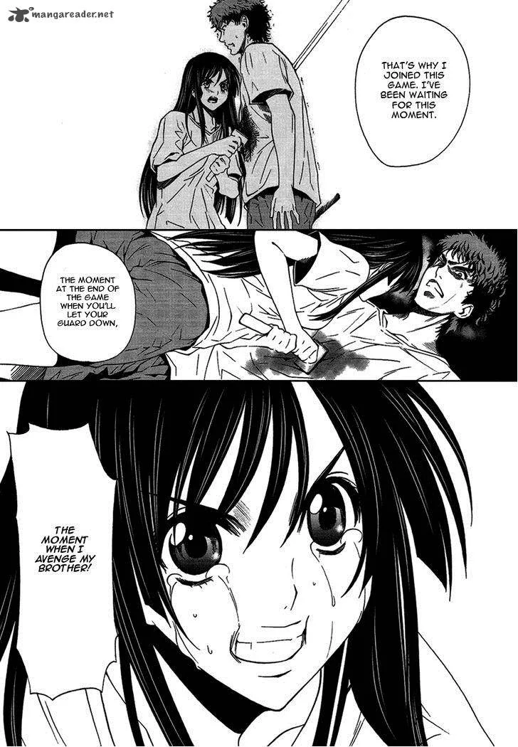 8.1 - Yamada Yuusuke Gekijou Chapter 4 page 53