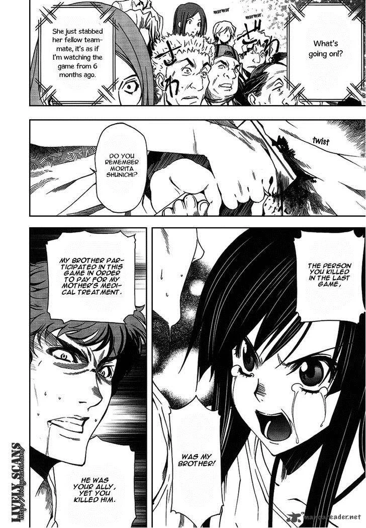 8.1 - Yamada Yuusuke Gekijou Chapter 4 page 52